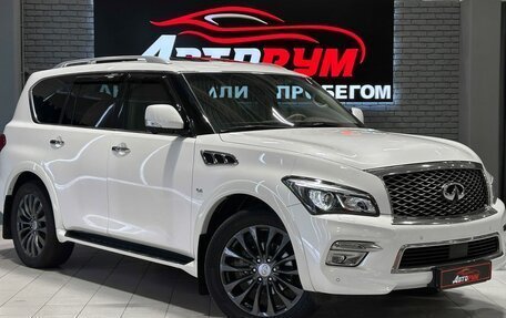Infiniti QX80 I рестайлинг, 2014 год, 2 957 000 рублей, 1 фотография