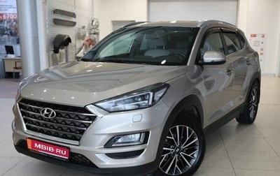 Hyundai Tucson III, 2019 год, 2 100 000 рублей, 1 фотография