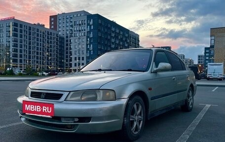 Honda Domani, 1997 год, 179 000 рублей, 4 фотография