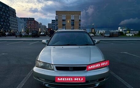 Honda Domani, 1997 год, 179 000 рублей, 3 фотография