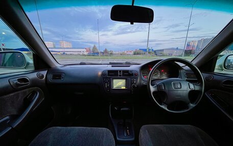Honda Domani, 1997 год, 179 000 рублей, 12 фотография