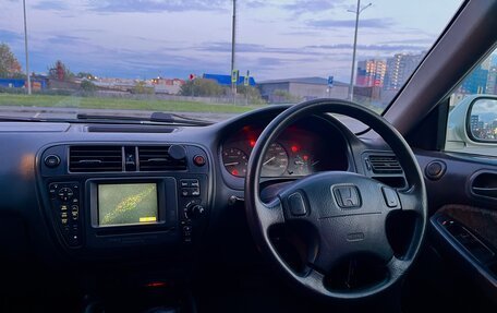 Honda Domani, 1997 год, 179 000 рублей, 11 фотография
