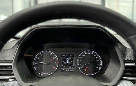 Geely Emgrand, 2023 год, 1 515 000 рублей, 8 фотография