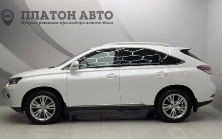 Lexus RX III, 2014 год, 2 599 000 рублей, 7 фотография