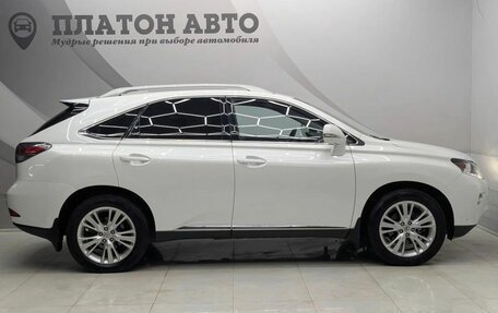 Lexus RX III, 2014 год, 2 599 000 рублей, 8 фотография