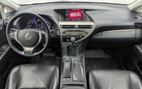Lexus RX III, 2014 год, 2 599 000 рублей, 12 фотография