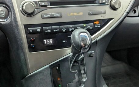 Lexus RX III, 2014 год, 2 599 000 рублей, 15 фотография