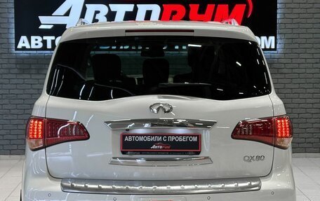 Infiniti QX80 I рестайлинг, 2014 год, 2 957 000 рублей, 7 фотография