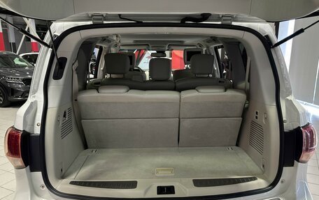 Infiniti QX80 I рестайлинг, 2014 год, 2 957 000 рублей, 16 фотография