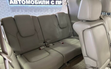 Infiniti QX80 I рестайлинг, 2014 год, 2 957 000 рублей, 17 фотография