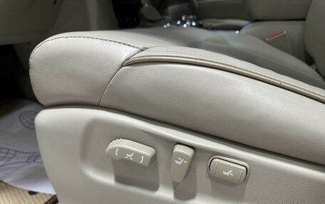 Infiniti QX80 I рестайлинг, 2014 год, 2 957 000 рублей, 31 фотография