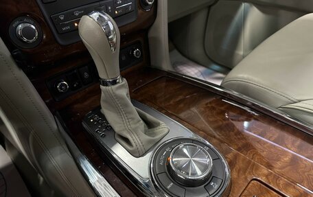 Infiniti QX80 I рестайлинг, 2014 год, 2 957 000 рублей, 29 фотография