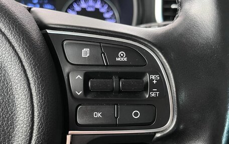 KIA Sportage IV рестайлинг, 2018 год, 2 340 000 рублей, 12 фотография
