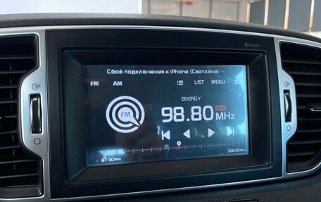 KIA Sportage IV рестайлинг, 2018 год, 2 340 000 рублей, 15 фотография