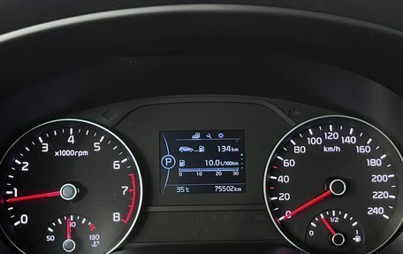 KIA Sportage IV рестайлинг, 2018 год, 2 340 000 рублей, 13 фотография