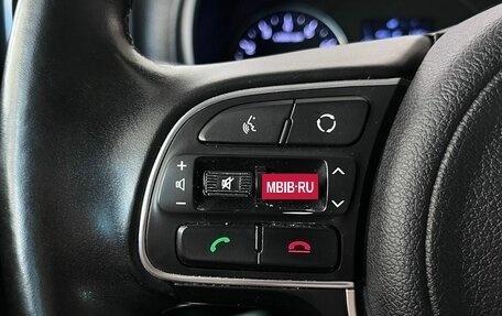 KIA Sportage IV рестайлинг, 2018 год, 2 340 000 рублей, 11 фотография