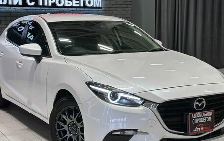 Mazda Axela, 2016 год, 1 347 000 рублей, 5 фотография