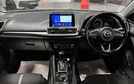 Mazda Axela, 2016 год, 1 347 000 рублей, 26 фотография