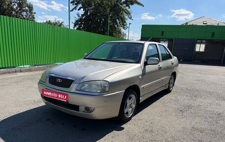 Chery Amulet (A15) I, 2007 год, 205 000 рублей, 1 фотография