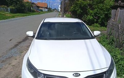 KIA Optima III, 2014 год, 1 400 000 рублей, 1 фотография