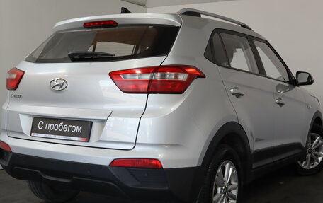 Hyundai Creta I рестайлинг, 2019 год, 1 449 000 рублей, 6 фотография