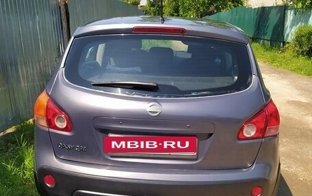 Nissan Qashqai+2 I, 2009 год, 750 000 рублей, 7 фотография