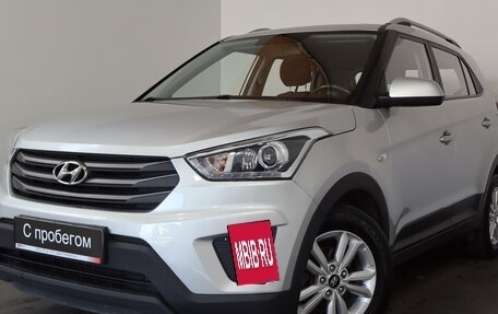 Hyundai Creta I рестайлинг, 2019 год, 1 449 000 рублей, 3 фотография