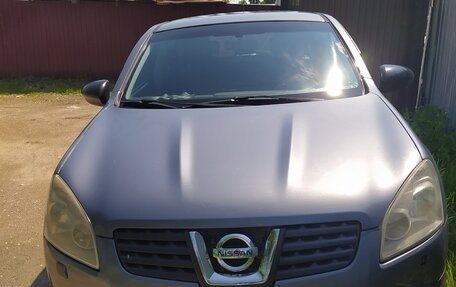 Nissan Qashqai+2 I, 2009 год, 750 000 рублей, 8 фотография