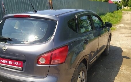 Nissan Qashqai+2 I, 2009 год, 750 000 рублей, 6 фотография