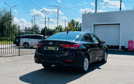 Hyundai Solaris II рестайлинг, 2017 год, 1 299 000 рублей, 6 фотография