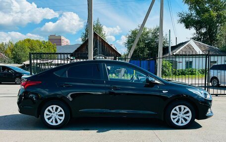 Hyundai Solaris II рестайлинг, 2017 год, 1 299 000 рублей, 5 фотография