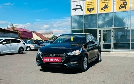 Hyundai Solaris II рестайлинг, 2017 год, 1 299 000 рублей, 2 фотография