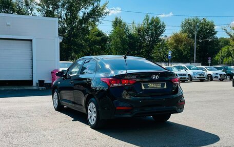 Hyundai Solaris II рестайлинг, 2017 год, 1 299 000 рублей, 8 фотография