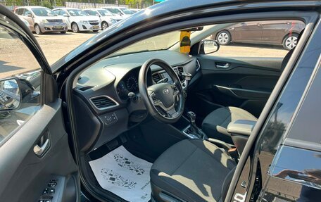 Hyundai Solaris II рестайлинг, 2017 год, 1 299 000 рублей, 10 фотография