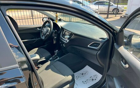 Hyundai Solaris II рестайлинг, 2017 год, 1 299 000 рублей, 14 фотография