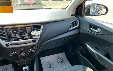 Hyundai Solaris II рестайлинг, 2017 год, 1 299 000 рублей, 17 фотография