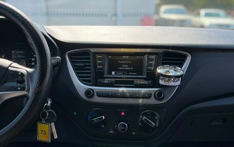 Hyundai Solaris II рестайлинг, 2017 год, 1 299 000 рублей, 20 фотография