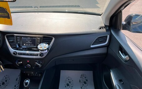 Hyundai Solaris II рестайлинг, 2017 год, 1 299 000 рублей, 19 фотография