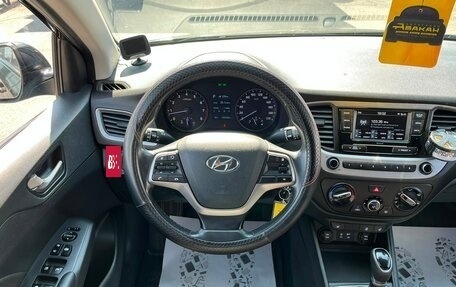 Hyundai Solaris II рестайлинг, 2017 год, 1 299 000 рублей, 18 фотография