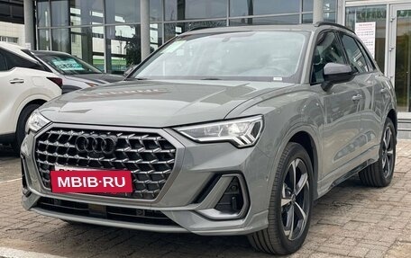 Audi Q3, 2026 год, 3 790 000 рублей, 2 фотография