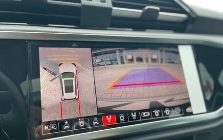 Audi Q3, 2026 год, 3 790 000 рублей, 17 фотография