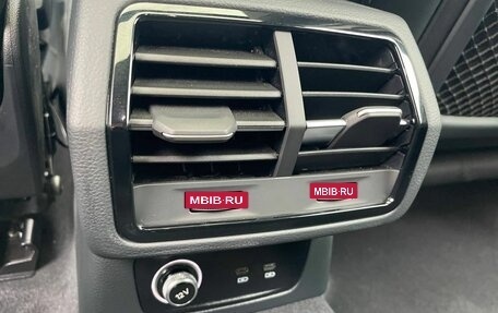Audi Q3, 2026 год, 3 790 000 рублей, 27 фотография