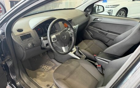 Opel Astra H, 2013 год, 545 000 рублей, 7 фотография
