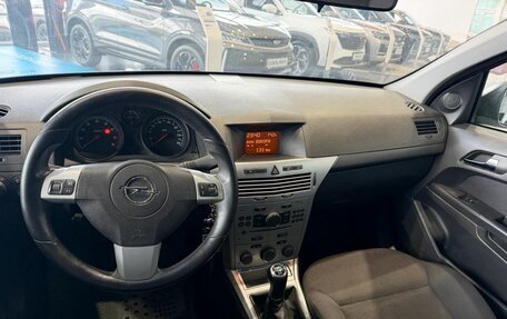 Opel Astra H, 2013 год, 545 000 рублей, 10 фотография