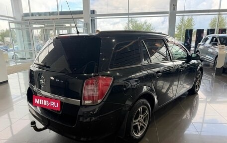 Opel Astra H, 2013 год, 545 000 рублей, 4 фотография