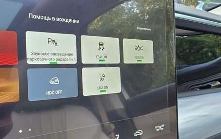 GAC GS8, 2023 год, 2 964 000 рублей, 22 фотография
