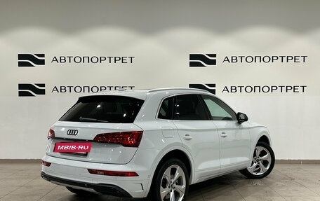 Audi Q5, 2021 год, 4 600 000 рублей, 7 фотография