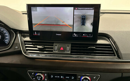 Audi Q5, 2021 год, 4 600 000 рублей, 19 фотография