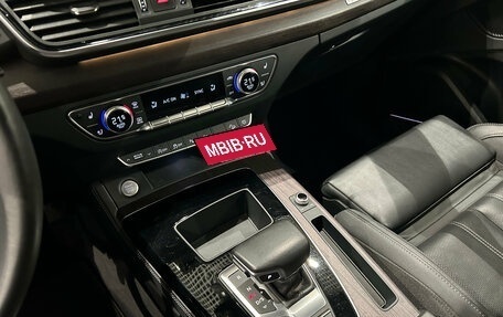 Audi Q5, 2021 год, 4 600 000 рублей, 20 фотография