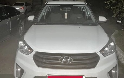 Hyundai Creta I рестайлинг, 2019 год, 1 500 000 рублей, 1 фотография